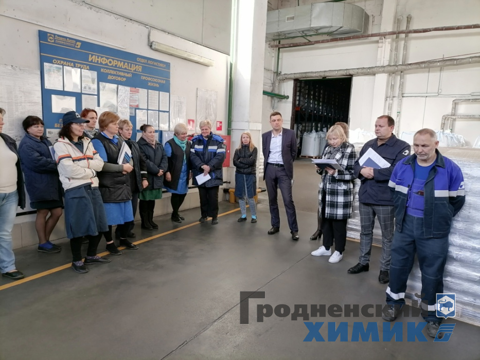 цех складского хозяйства 6778798.jpg